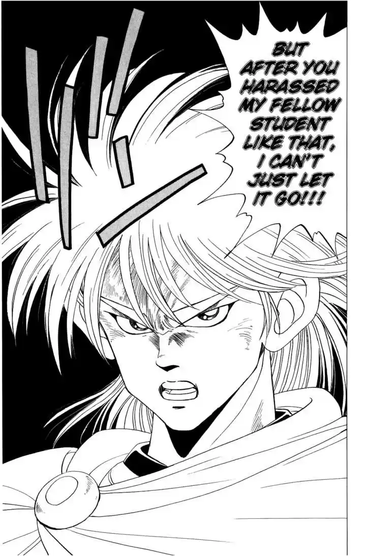 Dragon Quest: The Adventure of Dai 95