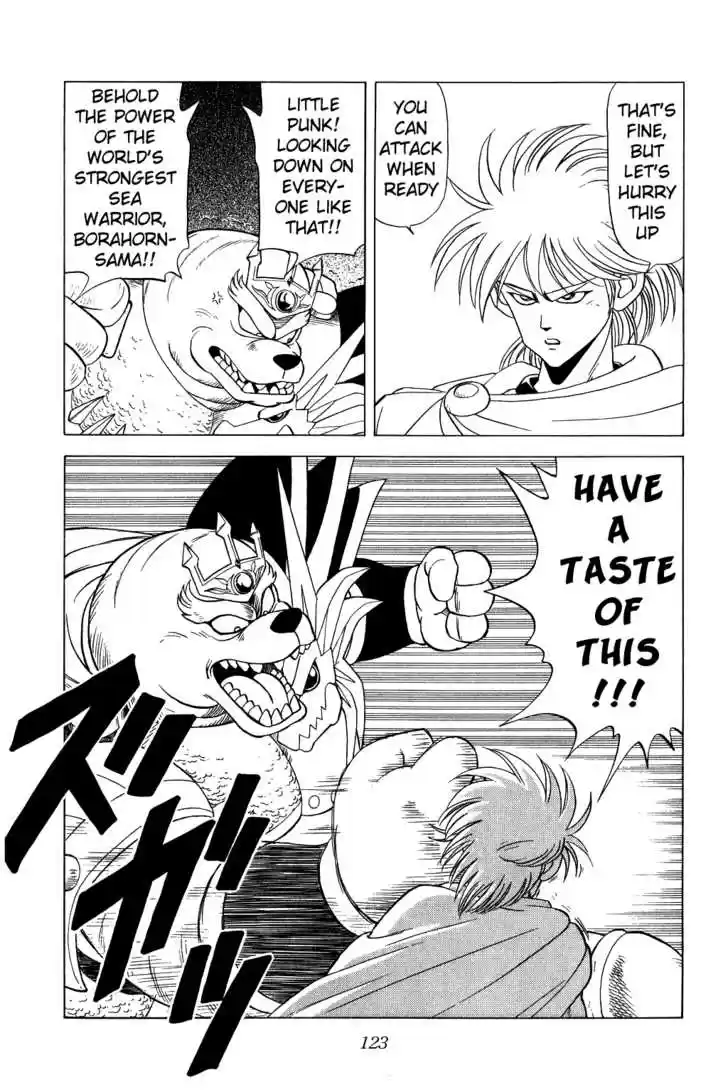 Dragon Quest: The Adventure of Dai 96