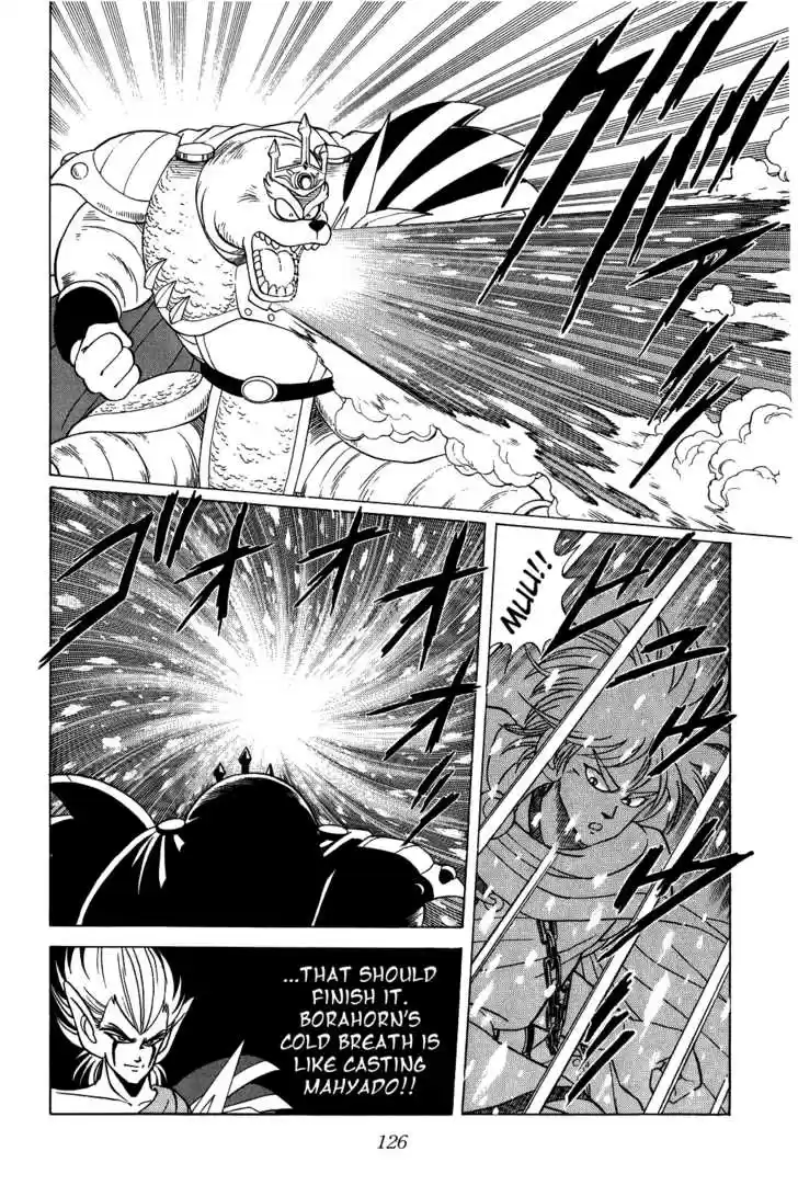 Dragon Quest: The Adventure of Dai 96