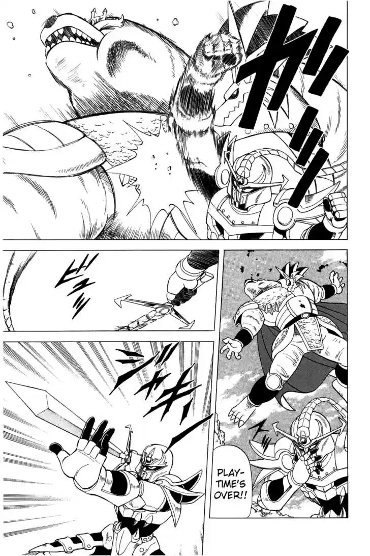 Dragon Quest: The Adventure of Dai 96