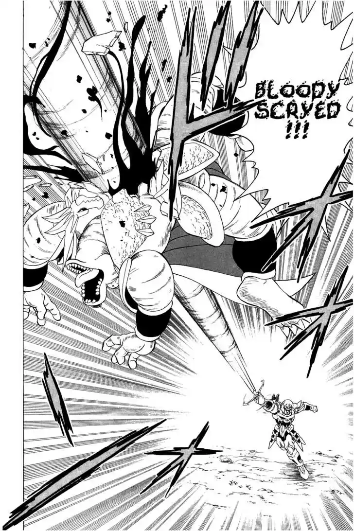 Dragon Quest: The Adventure of Dai 96