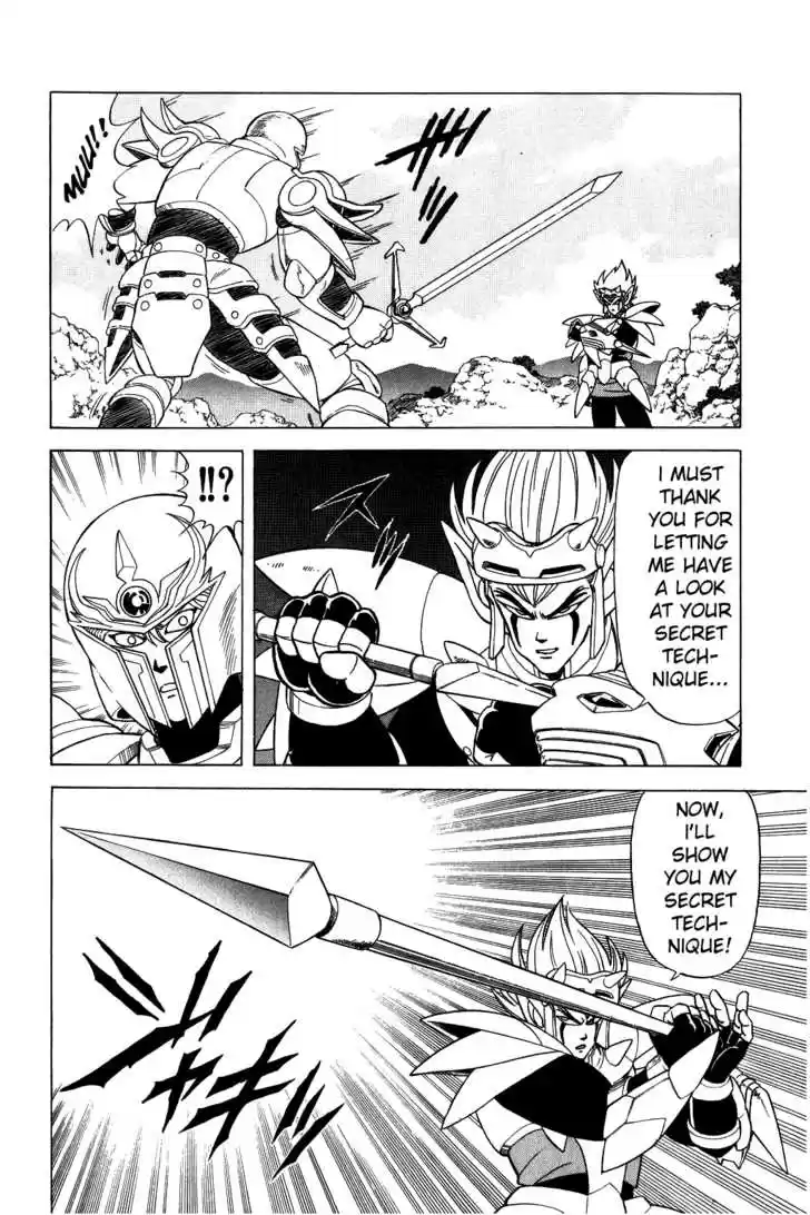 Dragon Quest: The Adventure of Dai 96