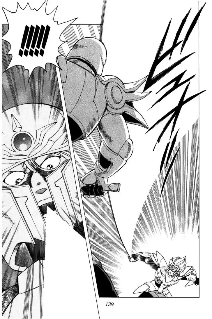 Dragon Quest: The Adventure of Dai 96