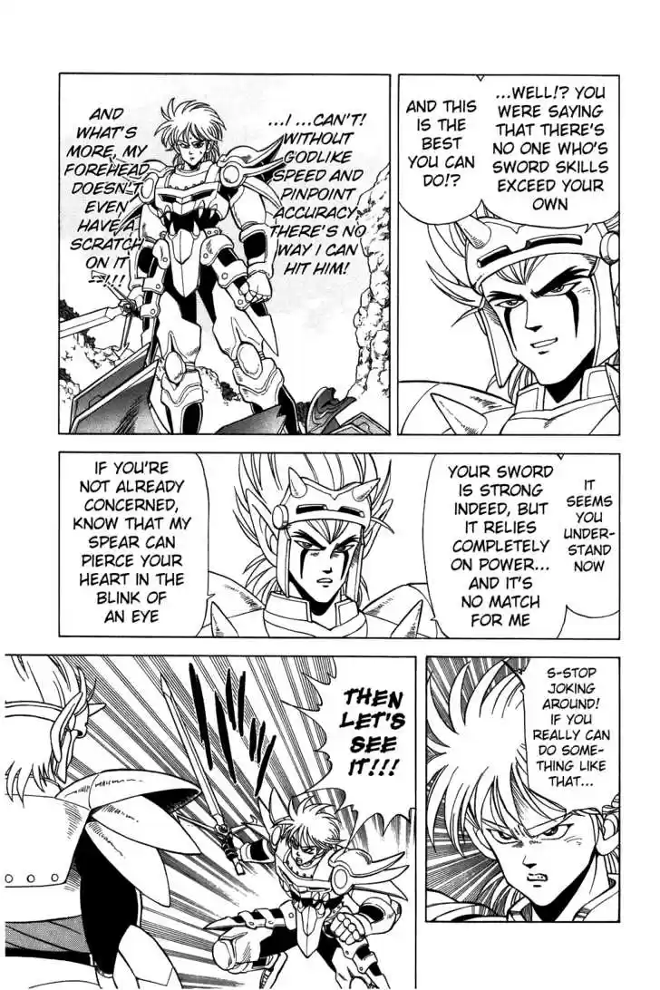 Dragon Quest: The Adventure of Dai 97