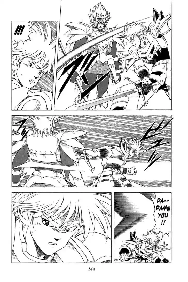 Dragon Quest: The Adventure of Dai 97