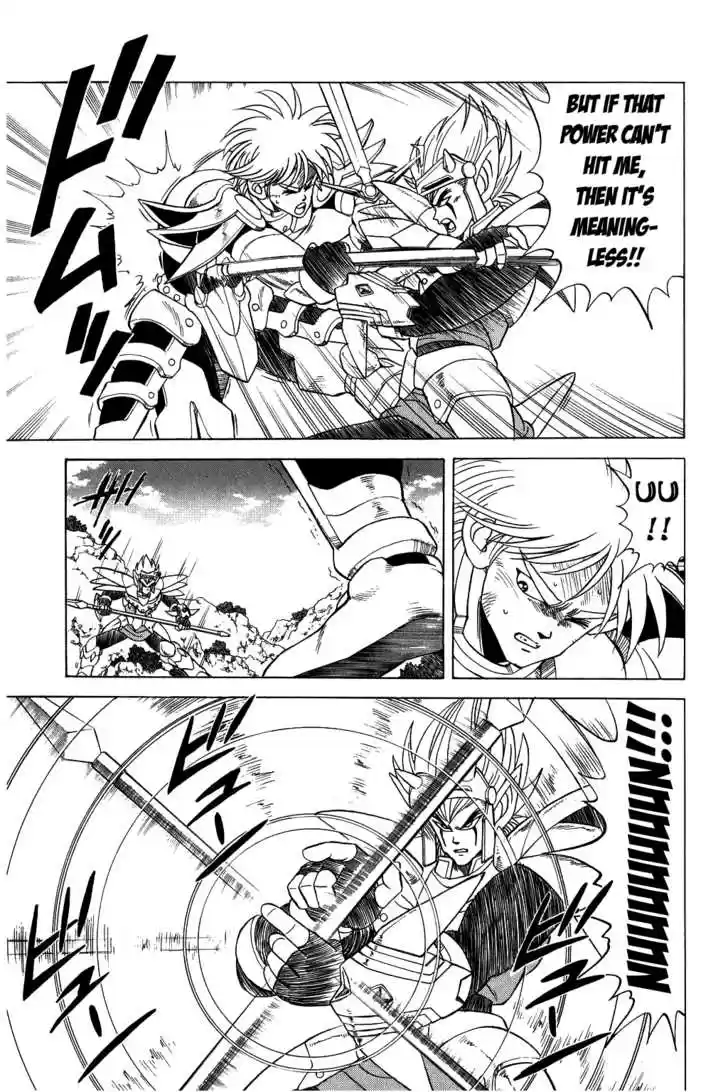 Dragon Quest: The Adventure of Dai 97