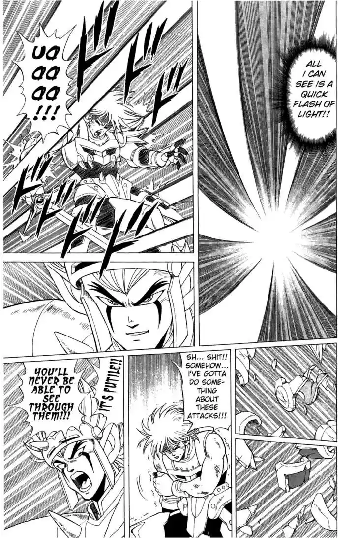 Dragon Quest: The Adventure of Dai 97