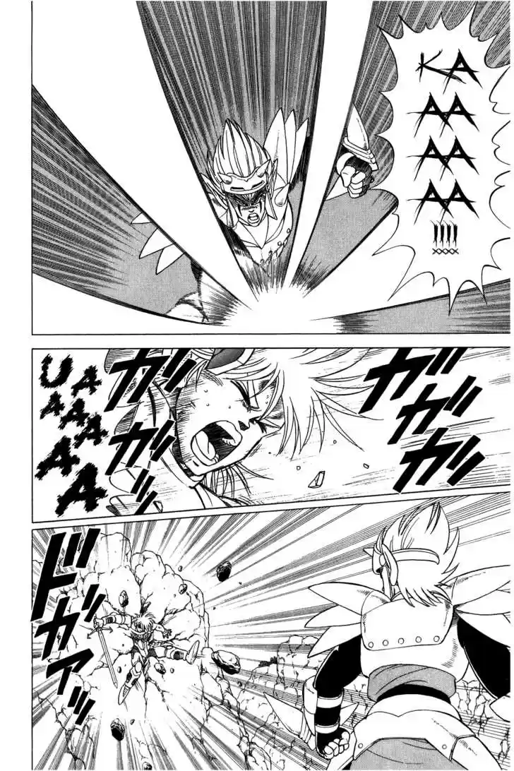 Dragon Quest: The Adventure of Dai 97