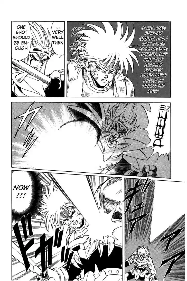 Dragon Quest: The Adventure of Dai 97