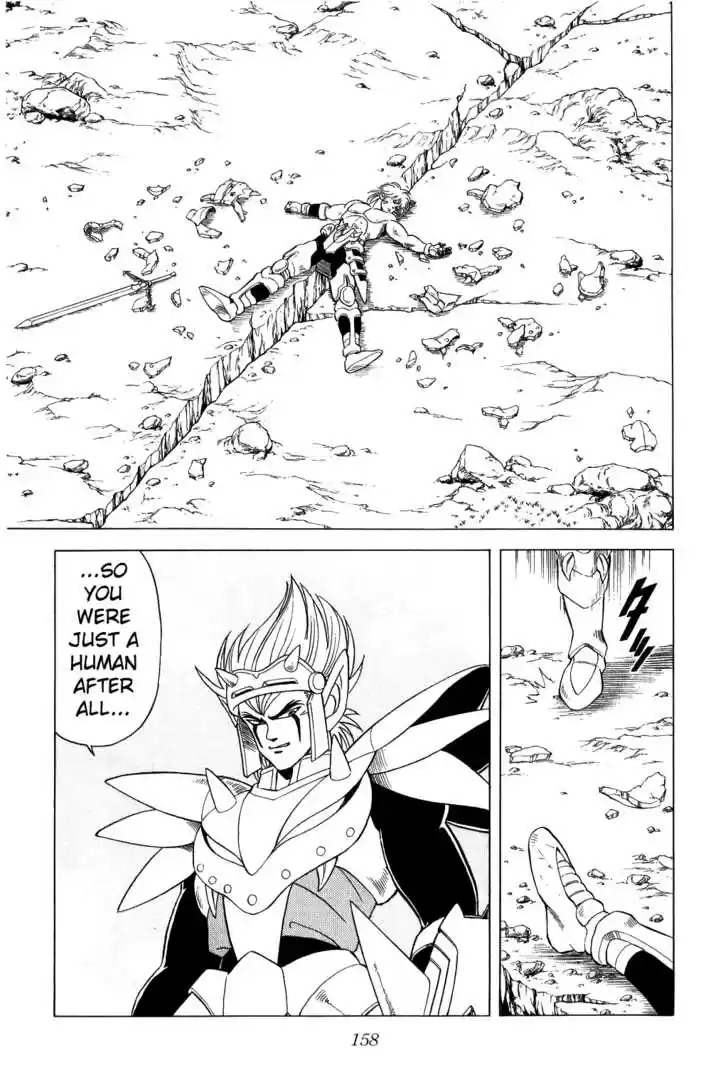 Dragon Quest: The Adventure of Dai 97