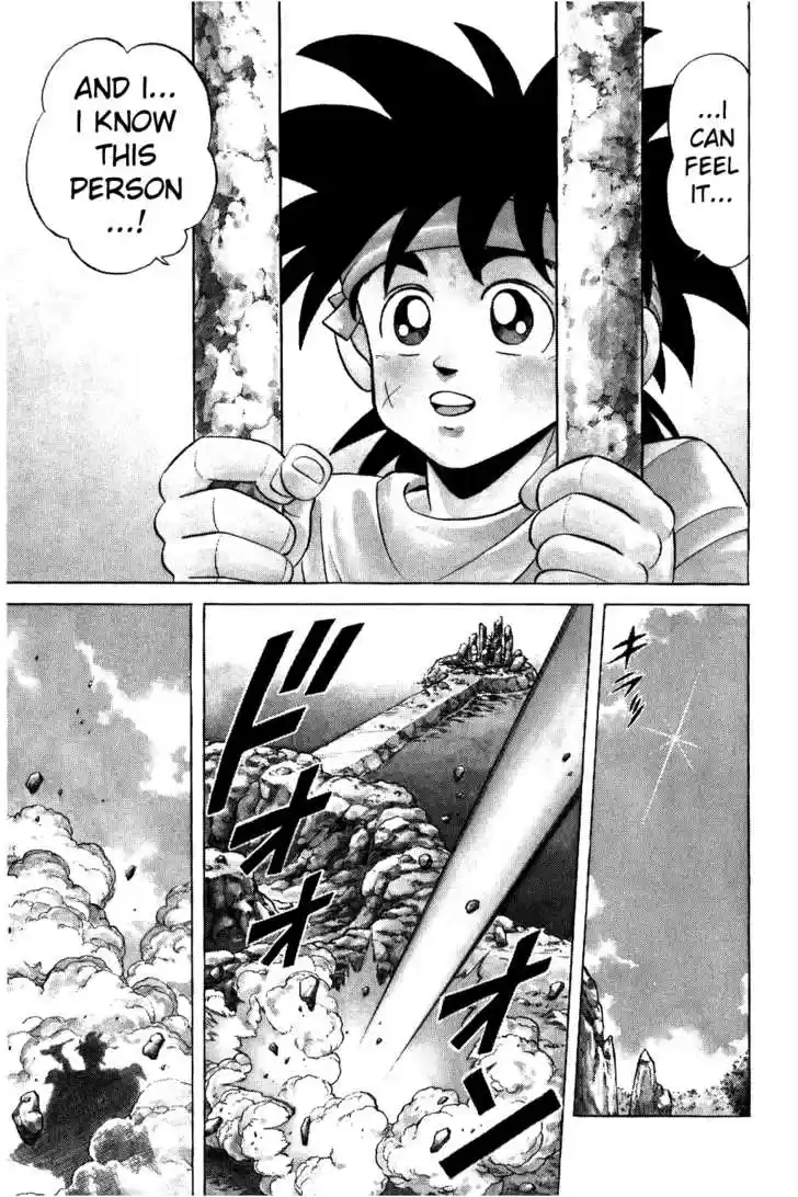 Dragon Quest: The Adventure of Dai 98