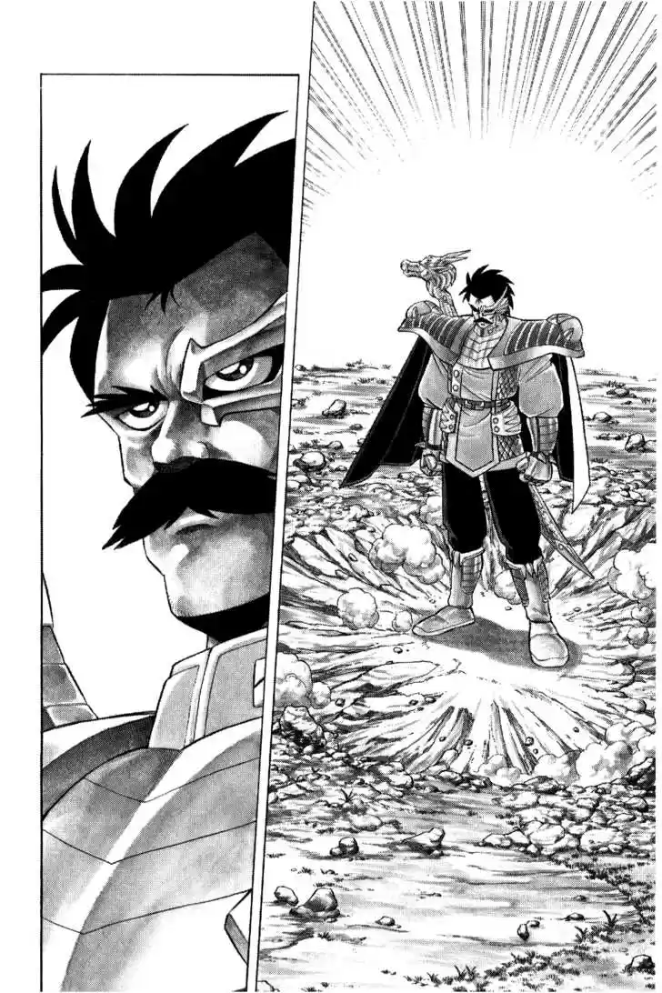 Dragon Quest: The Adventure of Dai 98