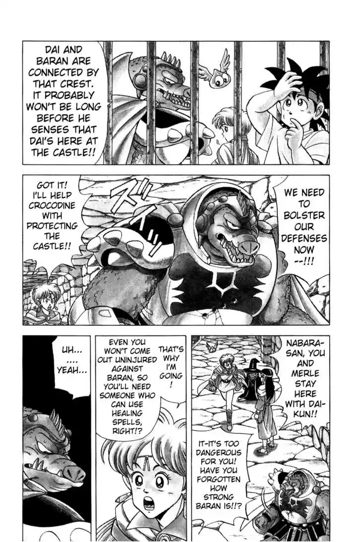 Dragon Quest: The Adventure of Dai 98