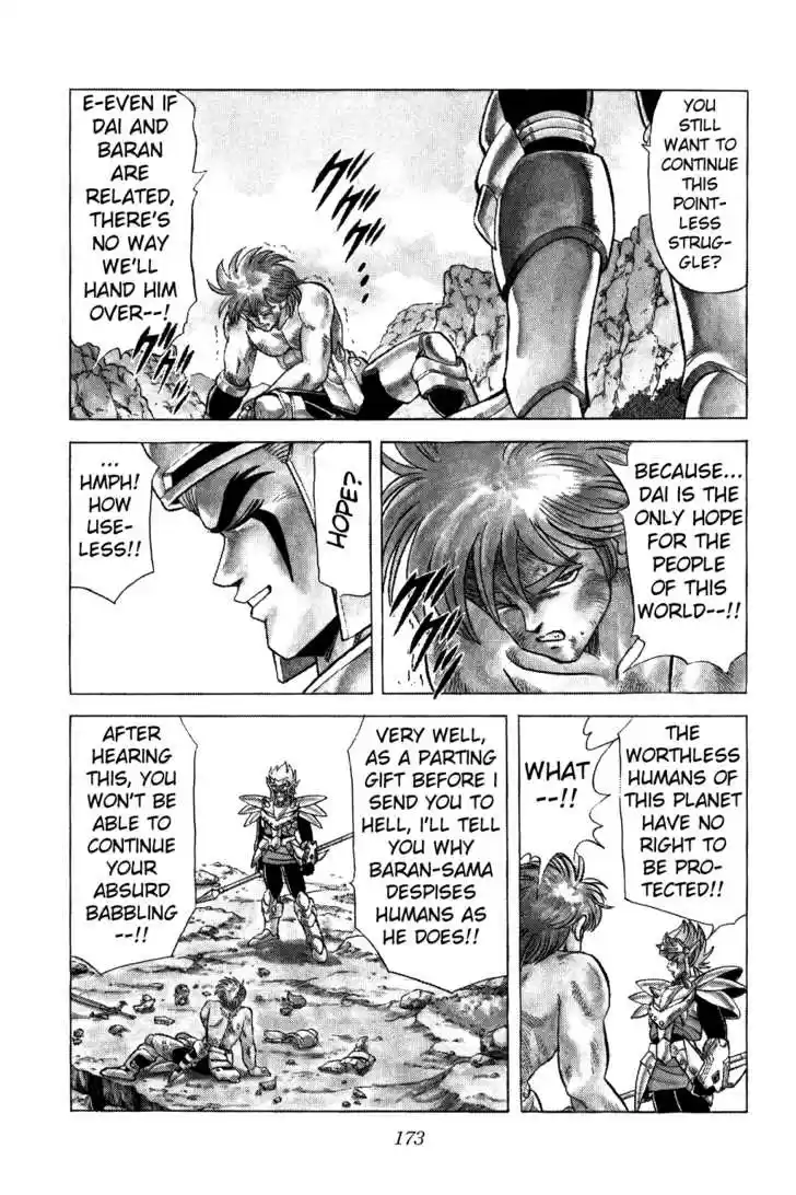 Dragon Quest: The Adventure of Dai 98