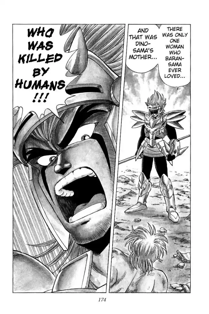 Dragon Quest: The Adventure of Dai 98