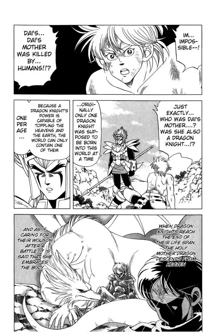 Dragon Quest: The Adventure of Dai 99