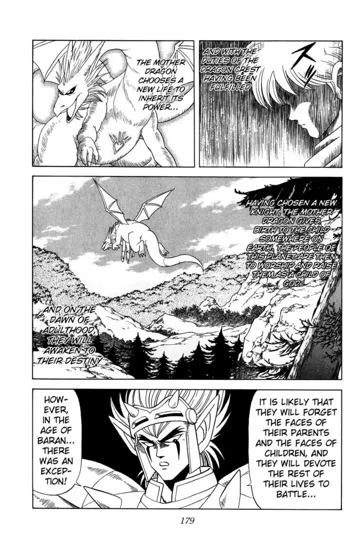 Dragon Quest: The Adventure of Dai 99