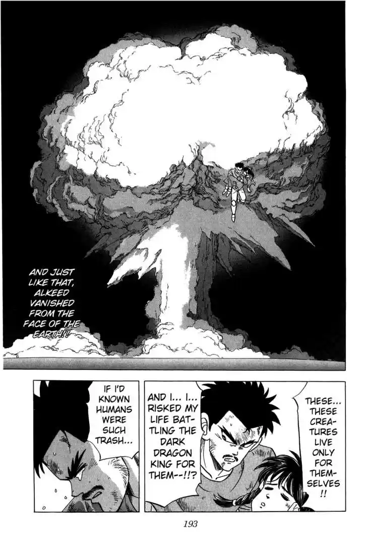 Dragon Quest: The Adventure of Dai 99