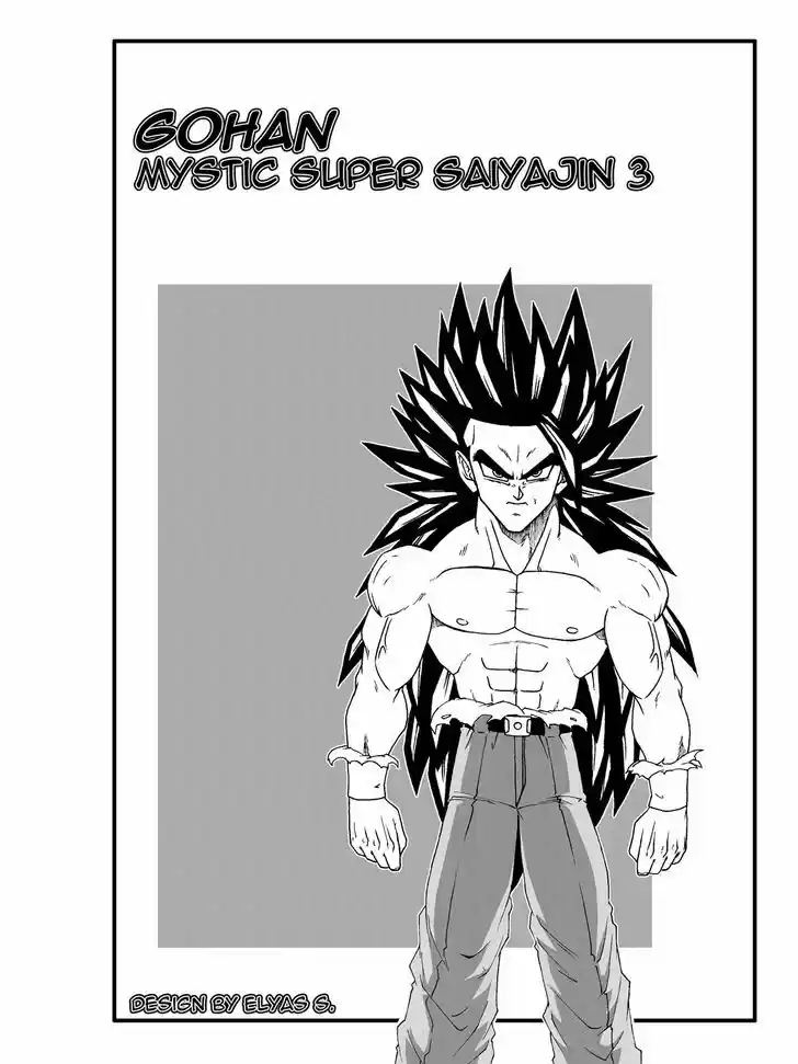 DragonBall Next-Gen 1