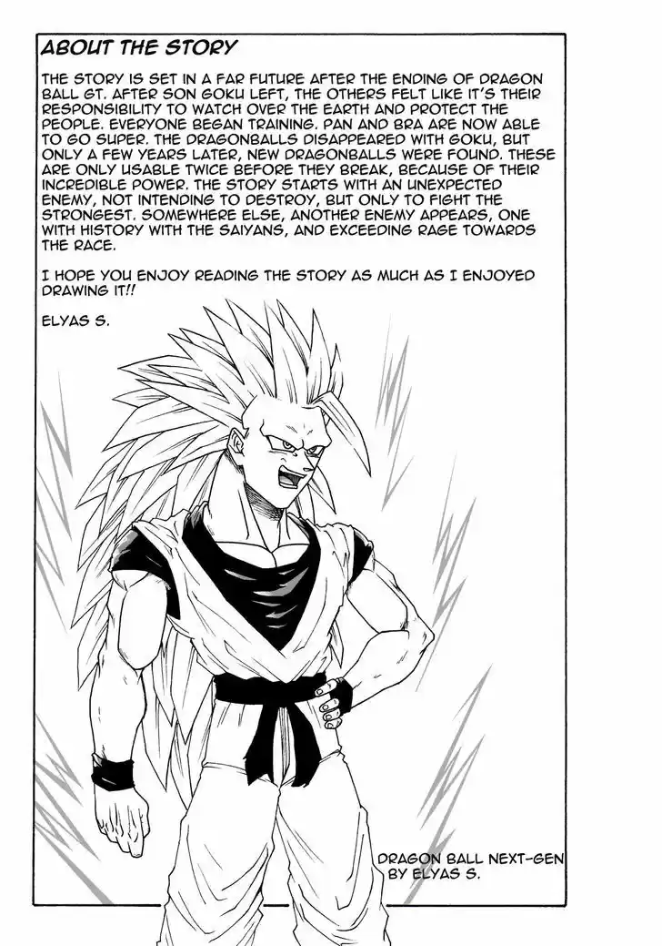 DragonBall Next-Gen 1