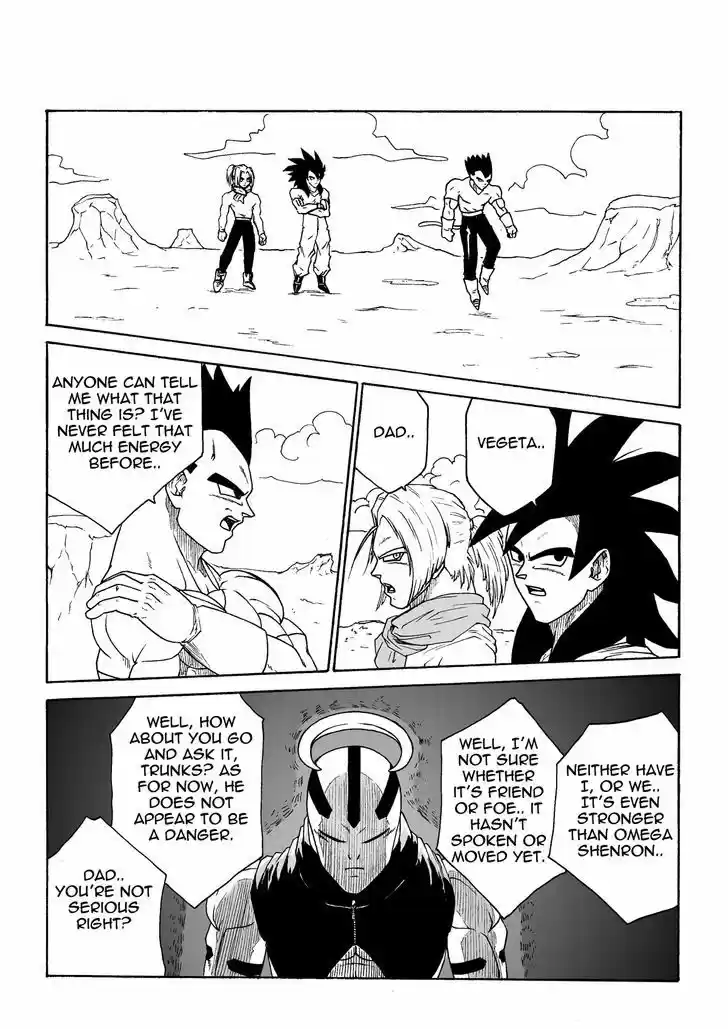 DragonBall Next-Gen 1