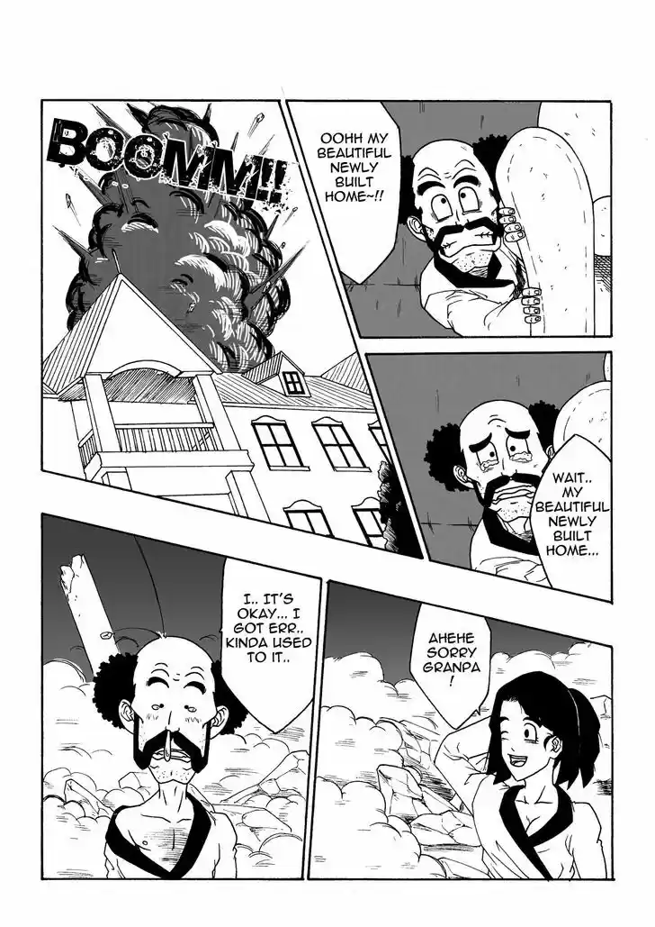 DragonBall Next-Gen 1