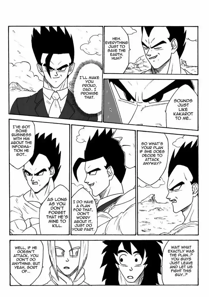 DragonBall Next-Gen 1