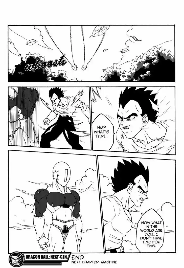 DragonBall Next-Gen 1