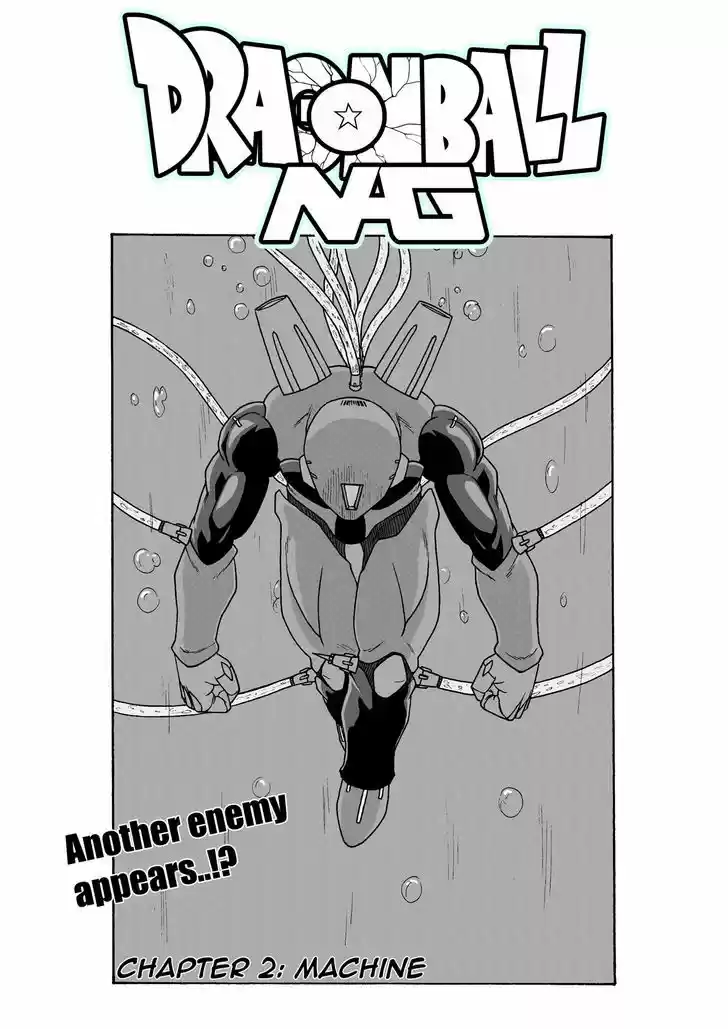 DragonBall Next-Gen 2