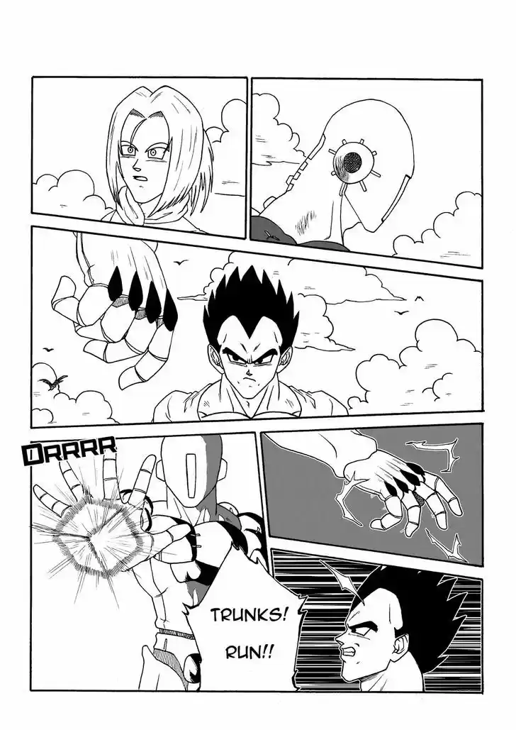 DragonBall Next-Gen 2