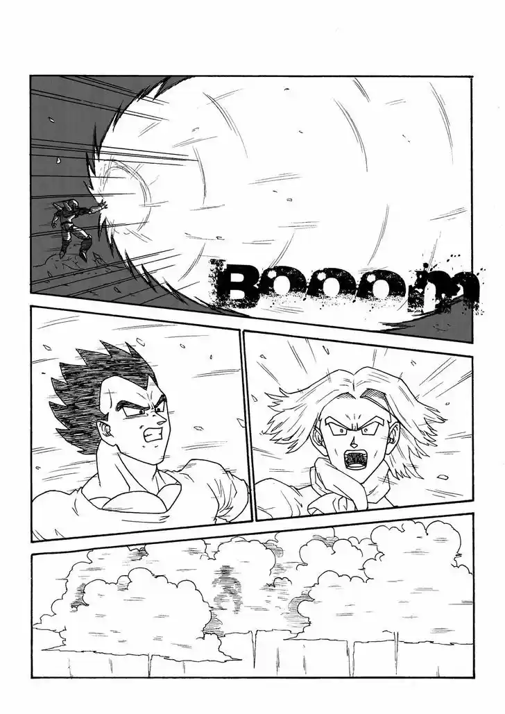 DragonBall Next-Gen 2