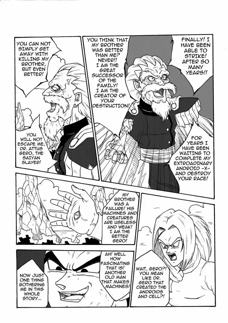 DragonBall Next-Gen 2