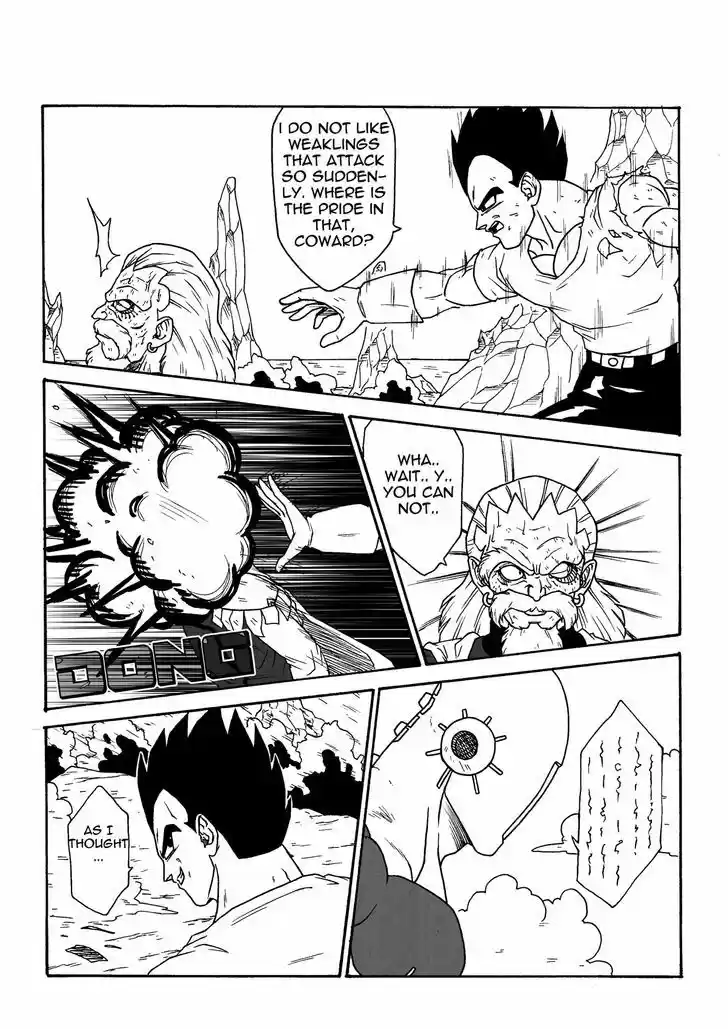 DragonBall Next-Gen 2