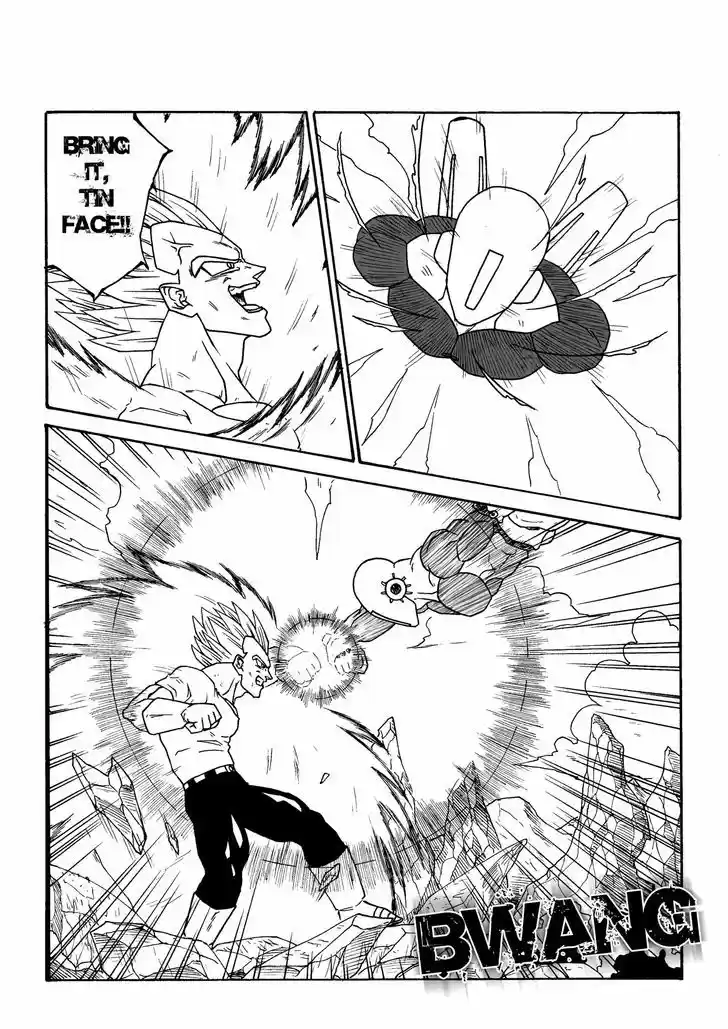 DragonBall Next-Gen 2