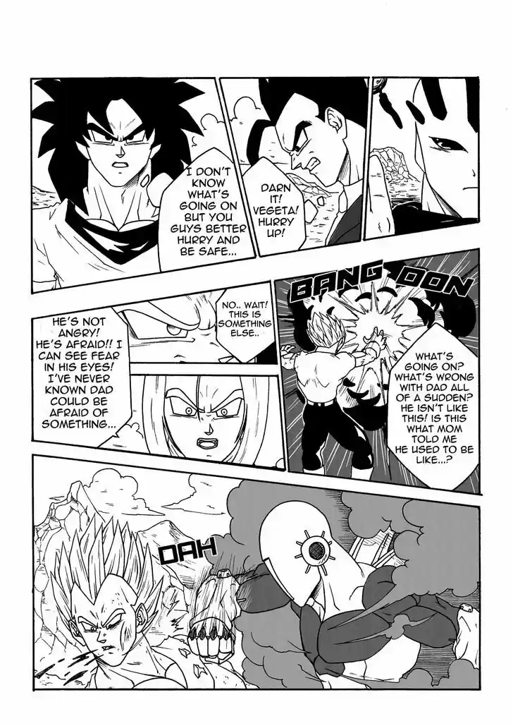 DragonBall Next-Gen 2