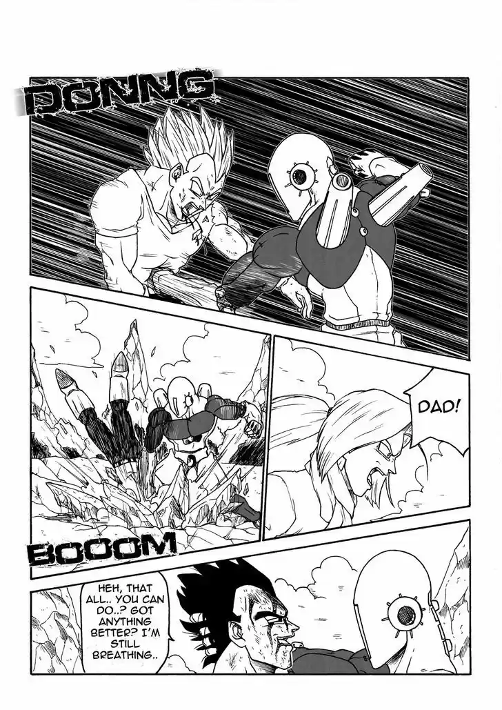 DragonBall Next-Gen 2