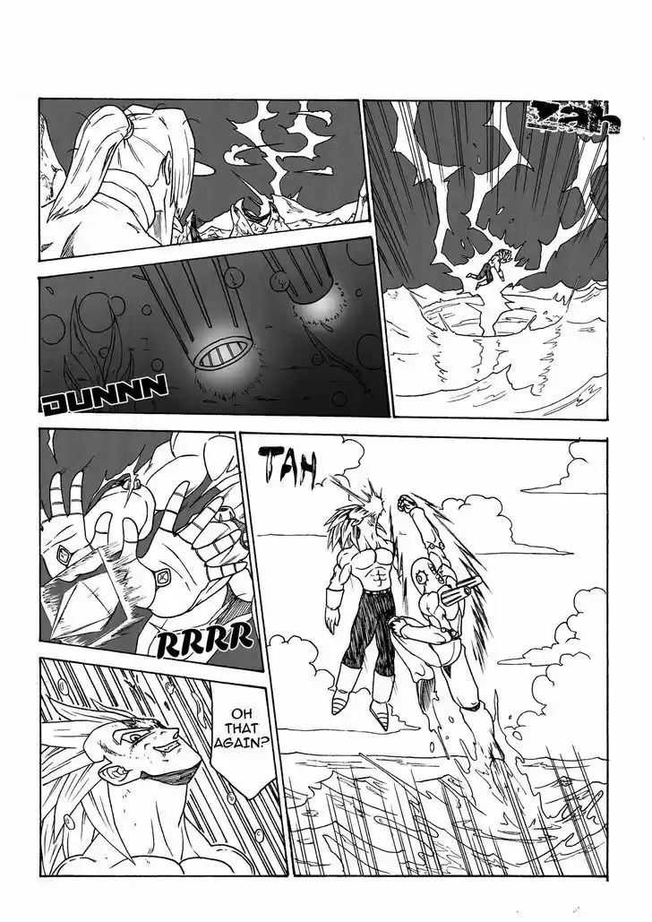 DragonBall Next-Gen 2