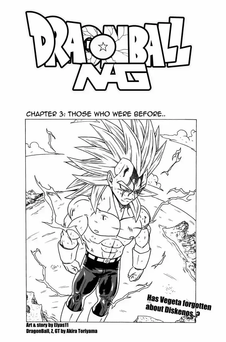 DragonBall Next-Gen 3