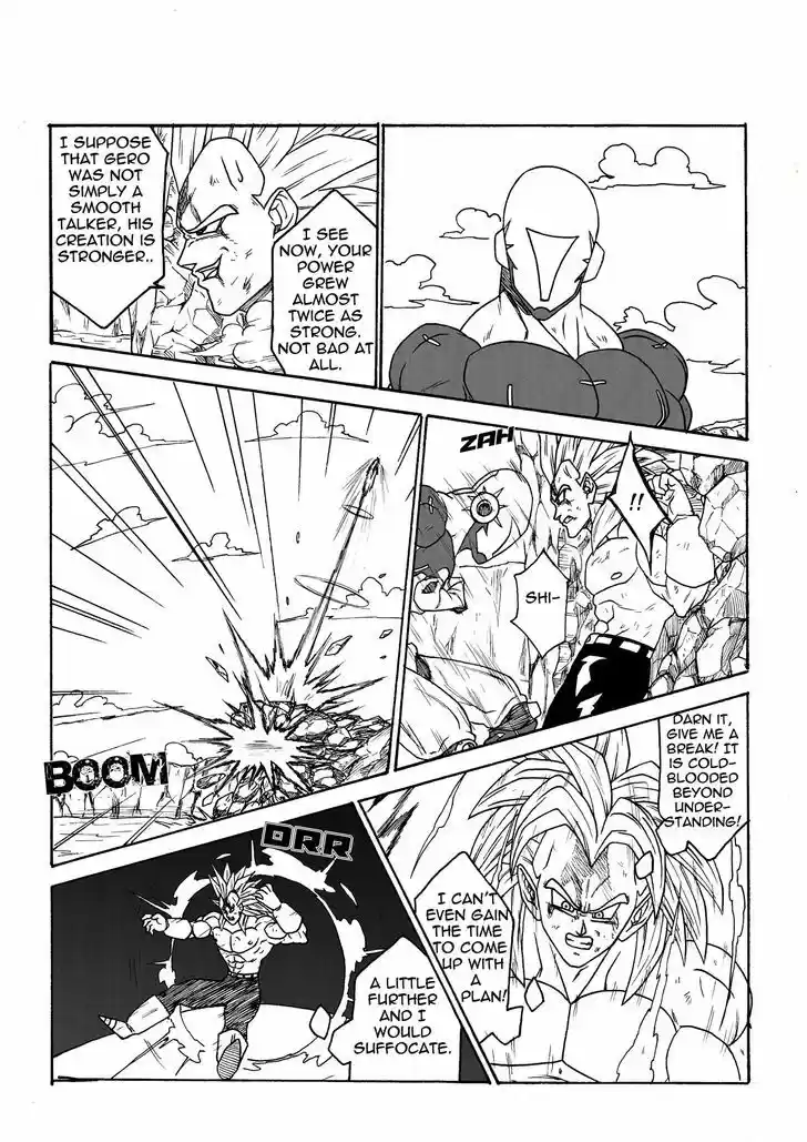 DragonBall Next-Gen 3