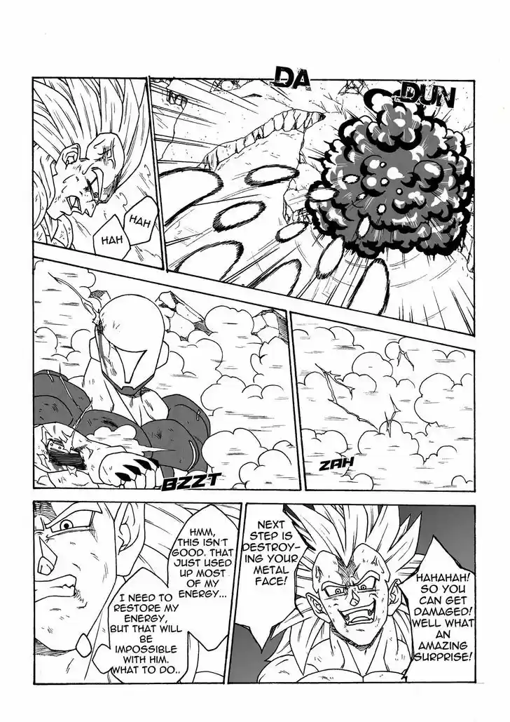 DragonBall Next-Gen 3