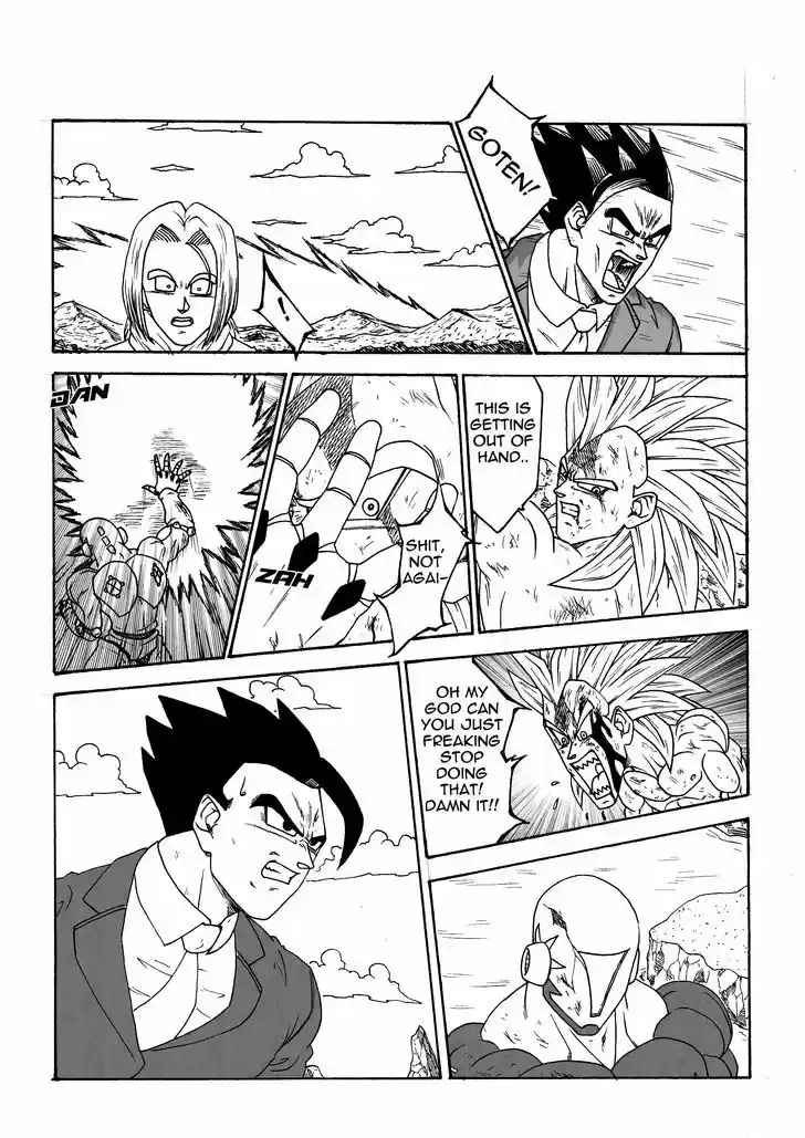 DragonBall Next-Gen 3