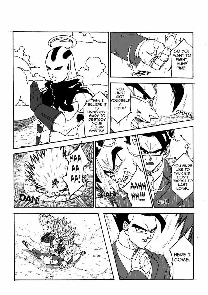 DragonBall Next-Gen 3