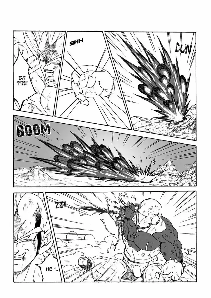 DragonBall Next-Gen 3