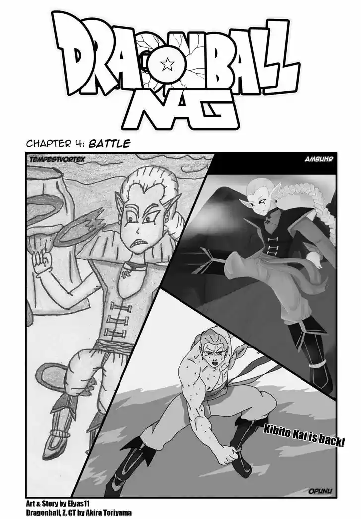 DragonBall Next-Gen 4