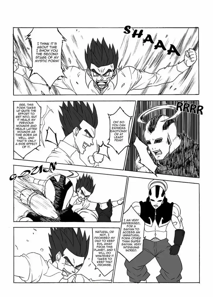 DragonBall Next-Gen 4