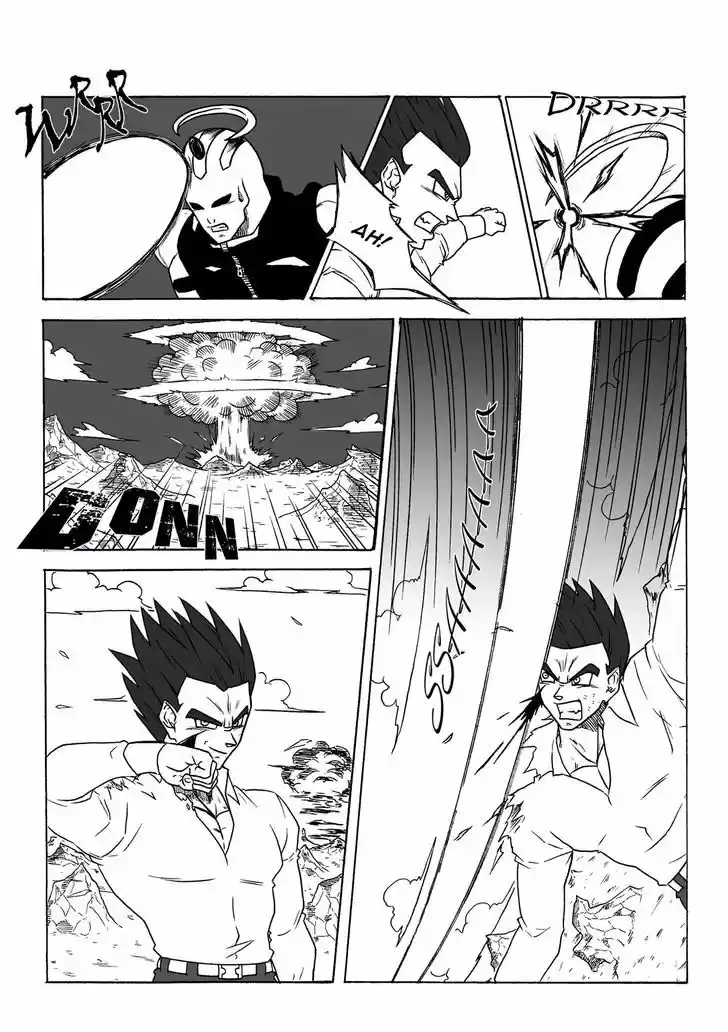 DragonBall Next-Gen 4