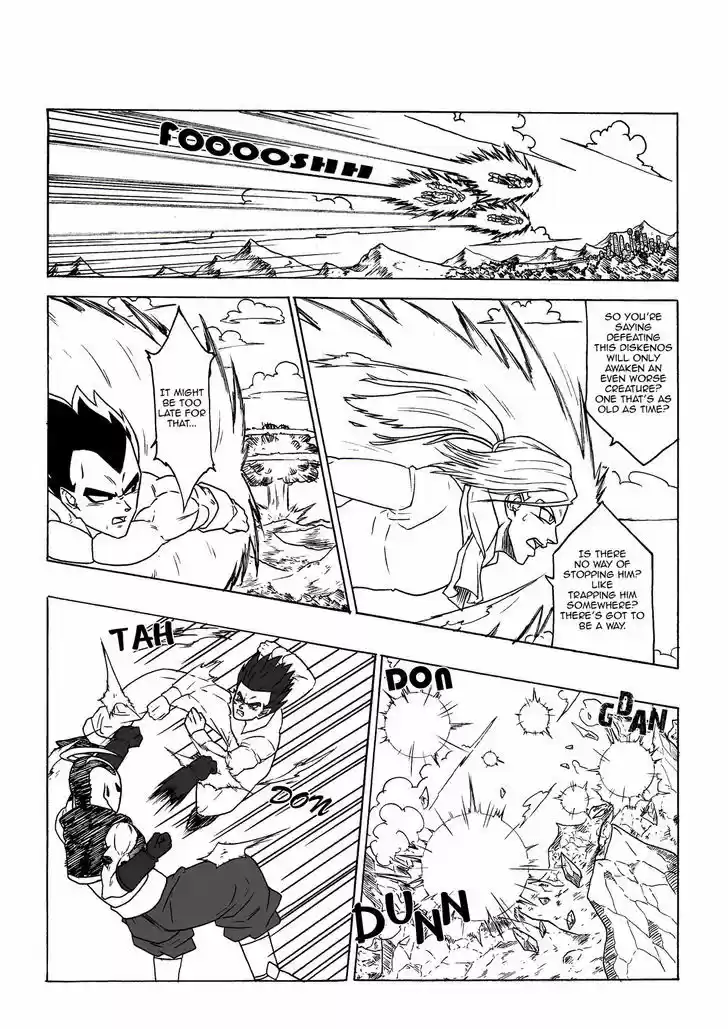 DragonBall Next-Gen 4