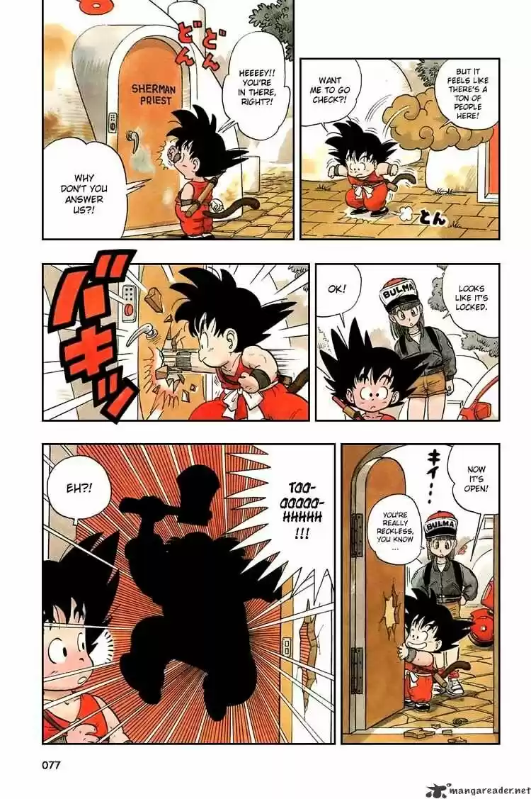 DragonBall Next-Gen ch.005
