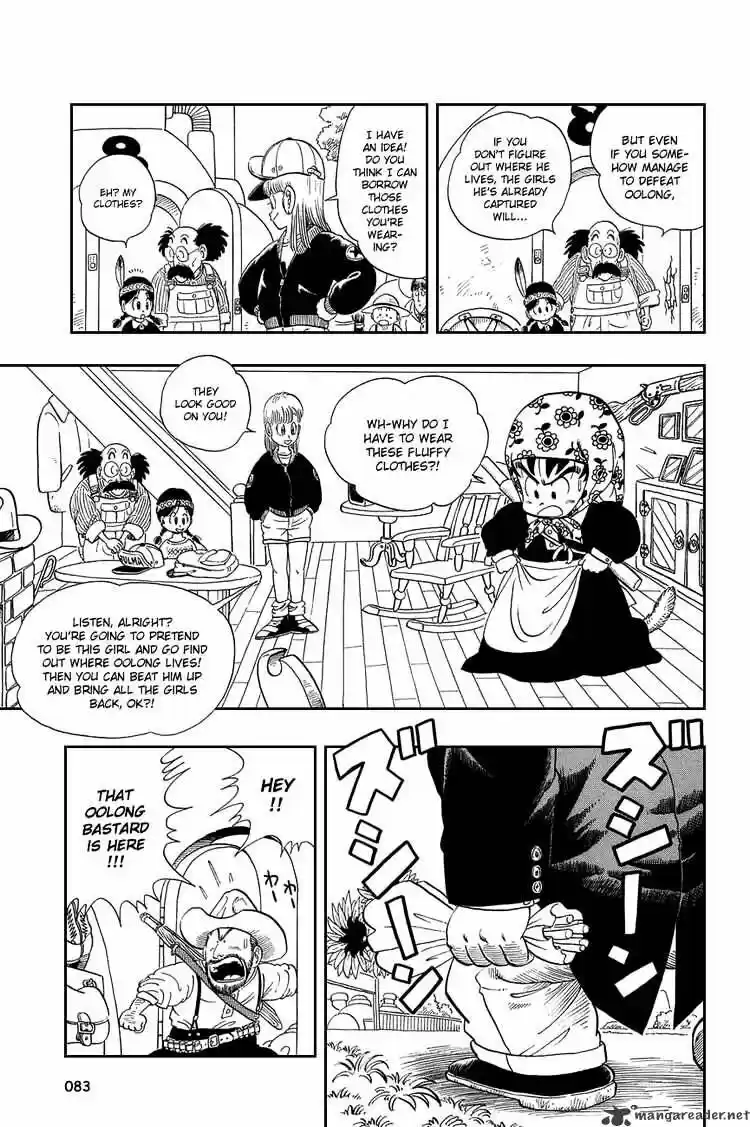 DragonBall Next-Gen ch.005