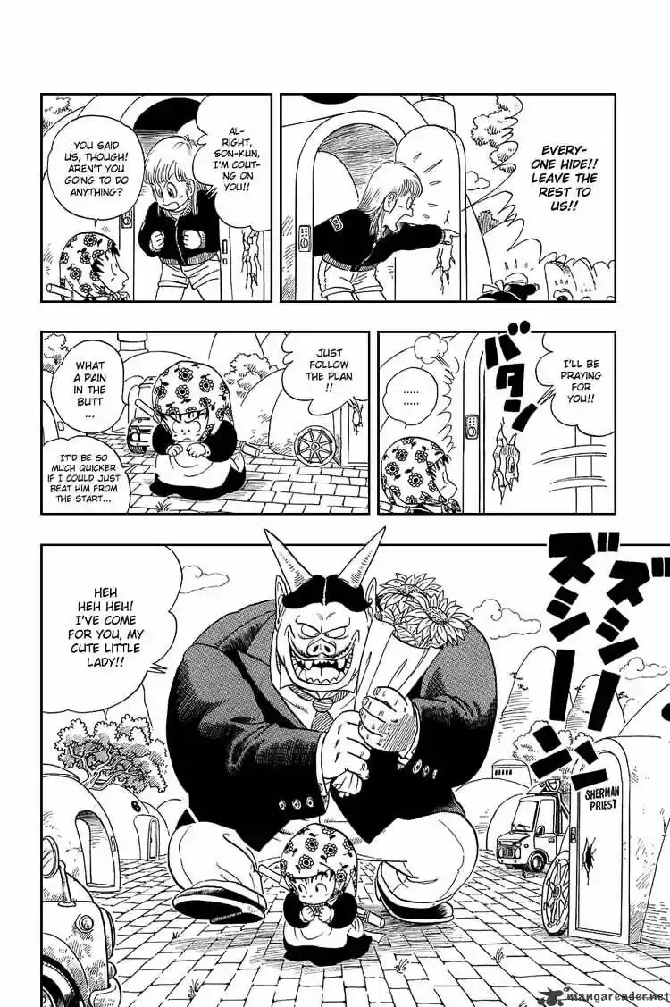 DragonBall Next-Gen ch.005